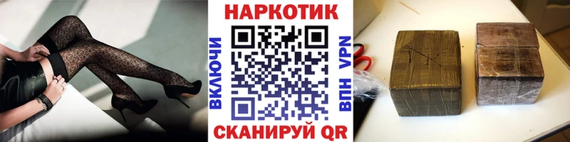 Купить Вейп ТГК  A-PVP  Меф  Канабис  Амфетамин  Венёв