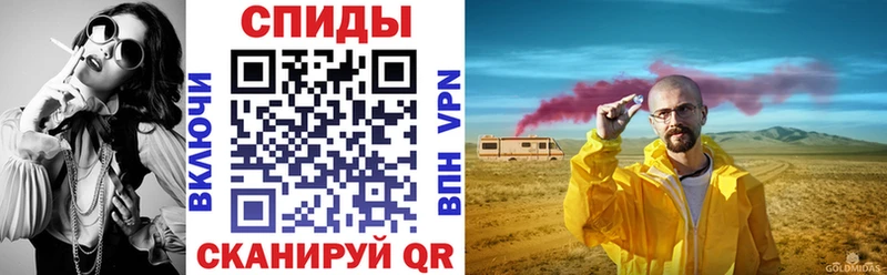Купить закладки  Венёв  Amphetamine 97% 