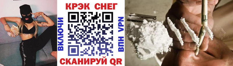 Cocaine Боливия  Купить  Венёв 