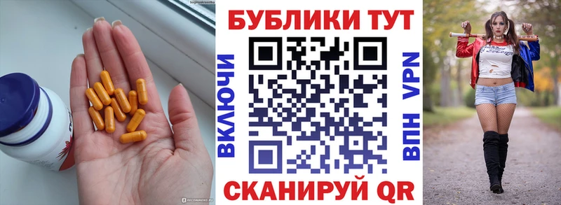 Экстази 99%  Купить  Венёв 