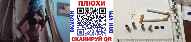 Купить где  Венёв  Гашиш гарик 
