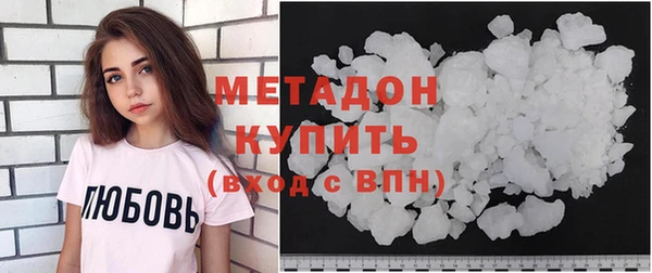 индика Зерноград