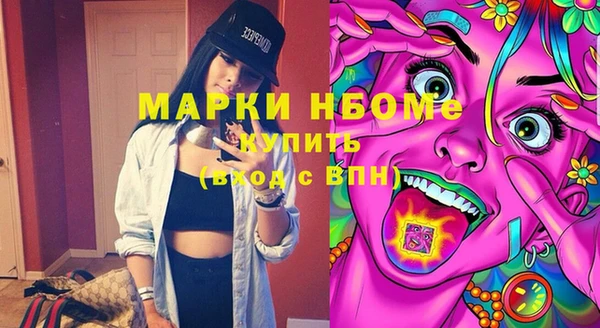 прущая мука Иннополис