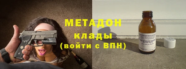 мдпв Инсар