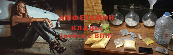apvp Зеленодольск