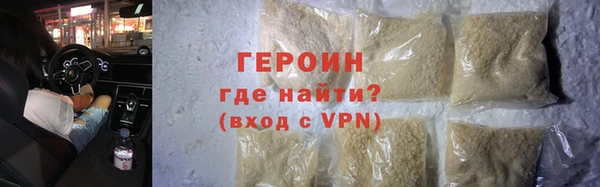 apvp Зеленодольск