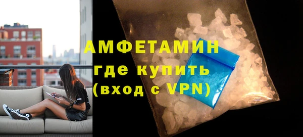 прущая мука Иннополис