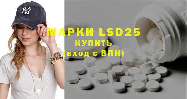 COCAINE Инта