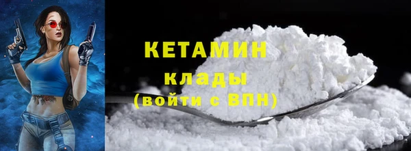 прущая мука Иннополис