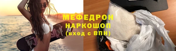 прущая мука Иннополис