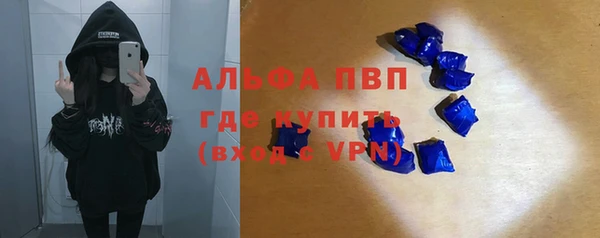 прущая мука Иннополис