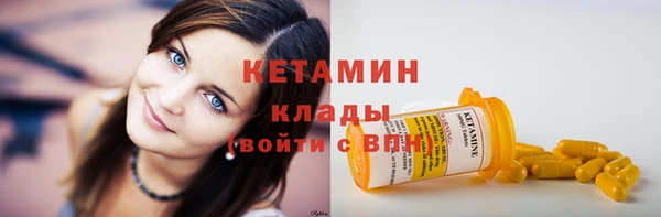 прущая мука Иннополис