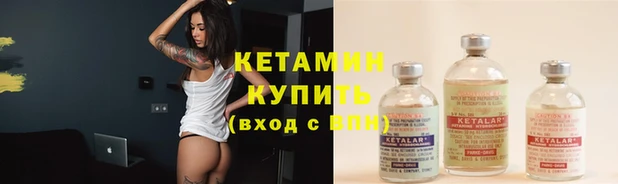 прущая мука Иннополис