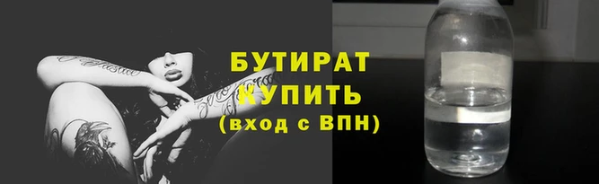 мдпв Инсар