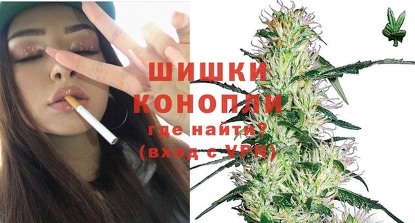 COCAINE Инта