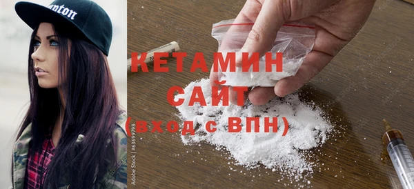 COCAINE Инта