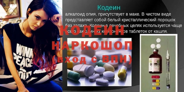 прущая мука Иннополис