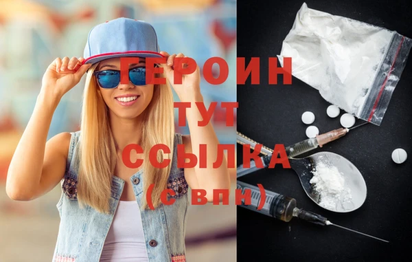 прущая мука Иннополис