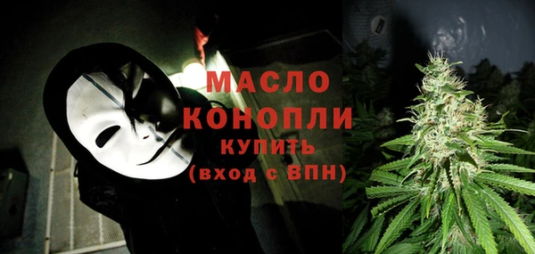 прущая мука Иннополис