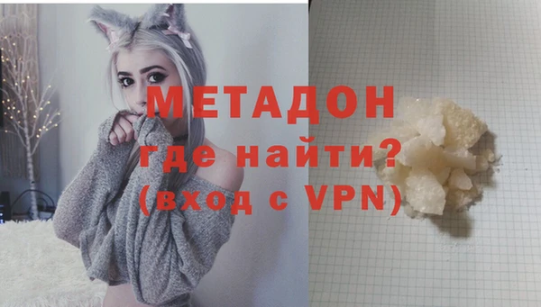 прущая мука Иннополис