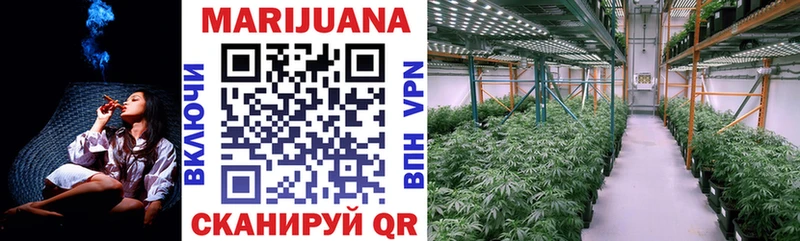 Купить где  Венёв  Каннабис Bruce Banner 